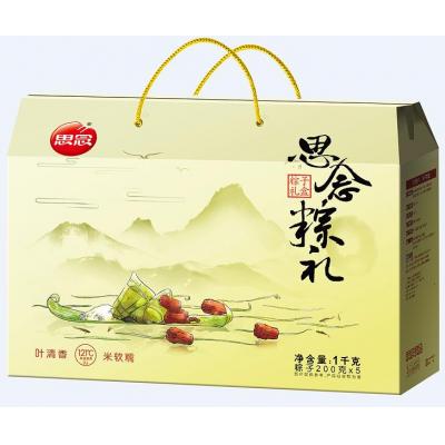 思念粽子 思念粽礼1200g礼盒