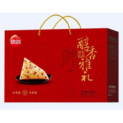 思念粽子 醇香雅礼1200g粽子礼盒