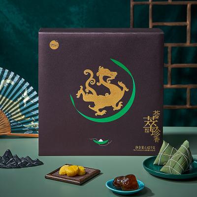 思念 荟萃珍香粽子礼盒