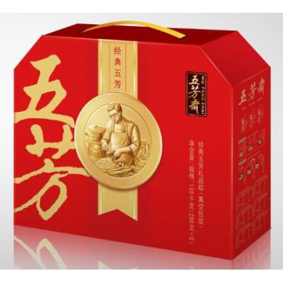 五芳斋 经典五芳粽子礼盒