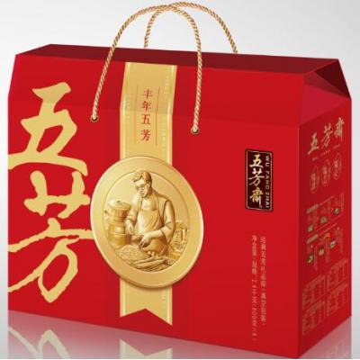 五芳斋 丰年五芳粽子礼盒