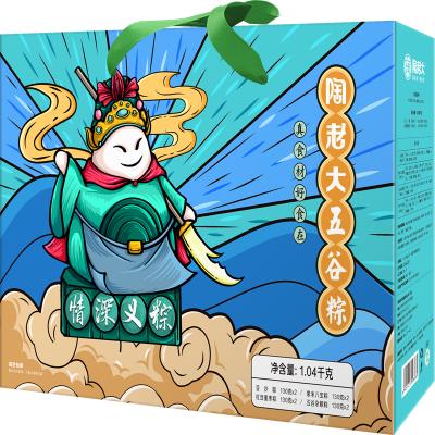 陶老大 情深义粽粽子礼盒