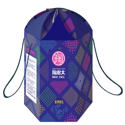 陶老大 粽情粽礼A款粽子礼盒
