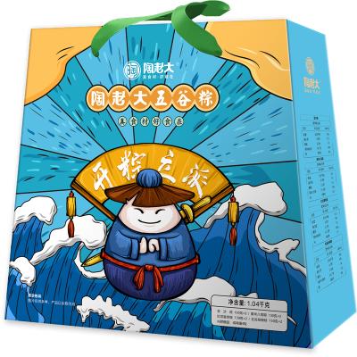 陶老大 开粽立派（含4枚鸭蛋）粽子礼盒