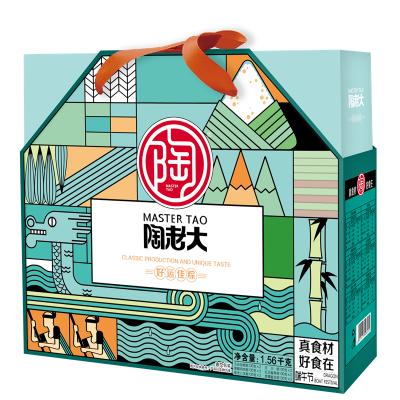 陶老大 好运佳粽 粽子礼盒