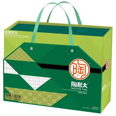 陶老大 粽香好礼粽子礼盒