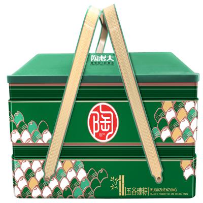 陶老大 五谷臻粽粽子礼盒