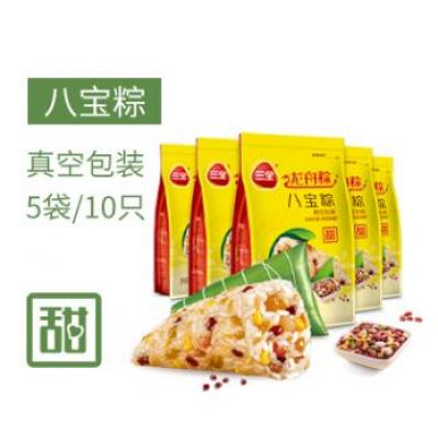 三全粽子 真空200g袋装粽子