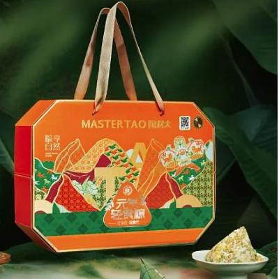 郑州陶老大清真粽子 粽享自然 粽子礼盒