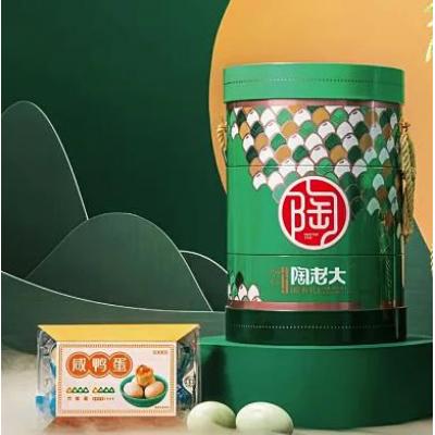 郑州陶老大清真粽子 粽有礼（含6枚鸭蛋）粽子礼盒