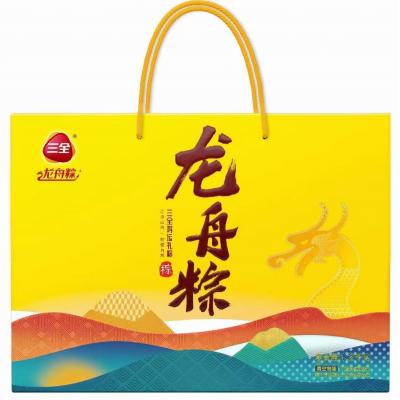 郑州三全粽子厂价直销 鸿运礼粽 粽子礼盒