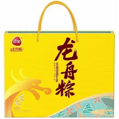 郑州三全粽子批发 浓情团圆 粽子礼盒