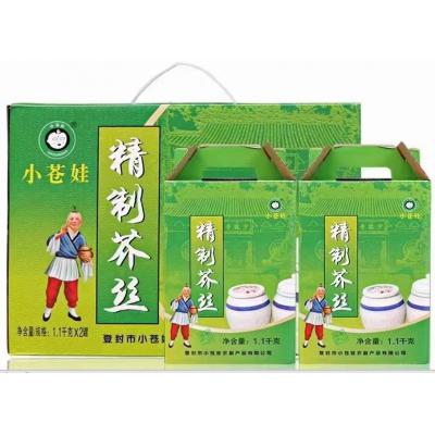 登封特产 小仓娃芥丝礼盒