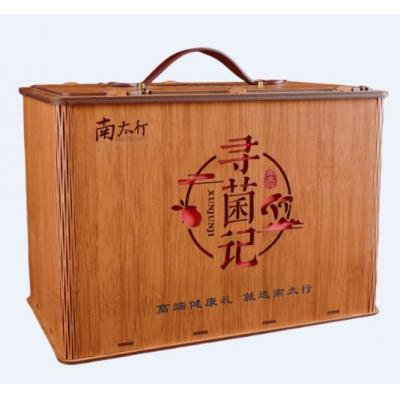 南太行 寻菌记 山珍礼盒