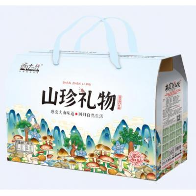 南太行 山珍礼物 山珍礼盒