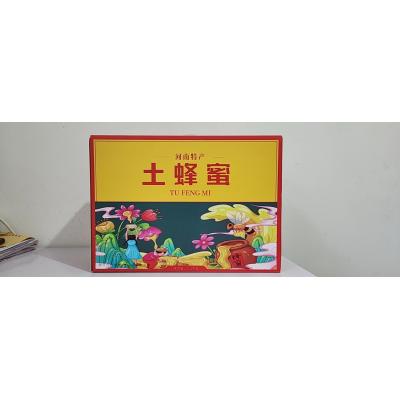 郑州蜂蜜礼盒团购 河南特产 土蜂蜜礼盒