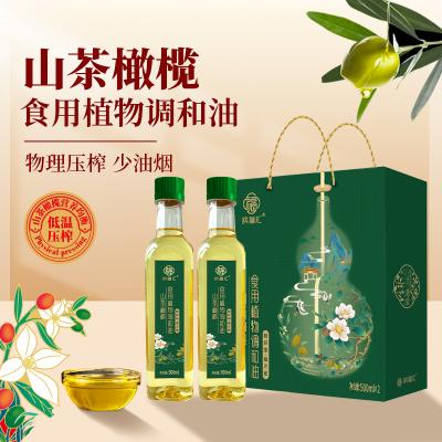 纳福汇 山茶橄榄油礼盒礼盒
