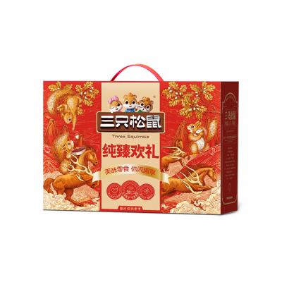 郑州三只松鼠 纯臻欢礼 坚果礼盒