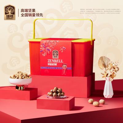 臻味 环球吉庆果 干果礼盒