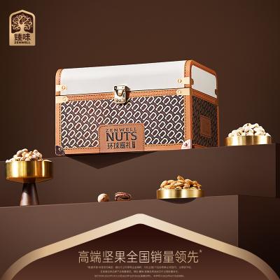 郑州臻味干果批发 环球嘉礼 干果礼盒品质干果礼盒