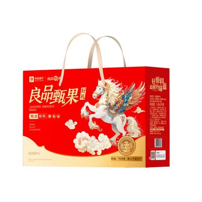 河南良品铺子批发 良品甄果好礼 坚果零食礼盒