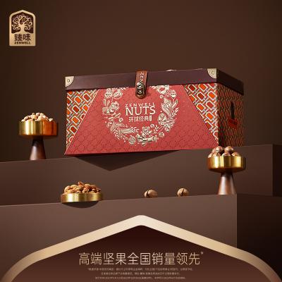 郑州干果批发 臻味 环球经典 干果礼盒