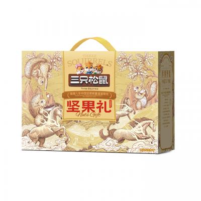 郑州三只松鼠干果批发 纯臻宴礼 干果零食礼盒