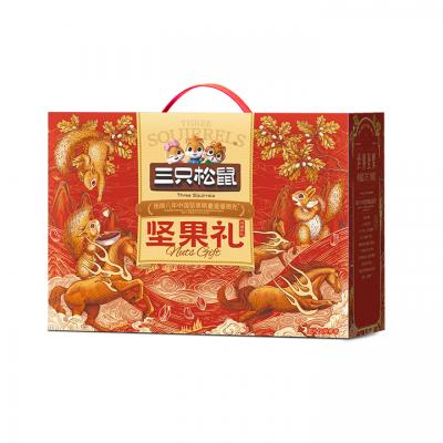 郑州三只松鼠坚果批发 纯臻瑞礼 坚果礼零食礼盒