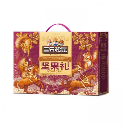 郑州三只松鼠批发 纯臻祥礼 坚果礼零食礼盒