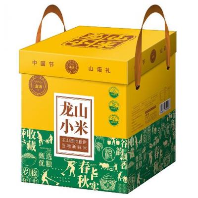 山诺 山诺 龙山小米 小米礼盒