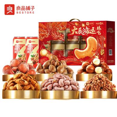 良品铺子  大展鸿运腾飞 坚果礼盒