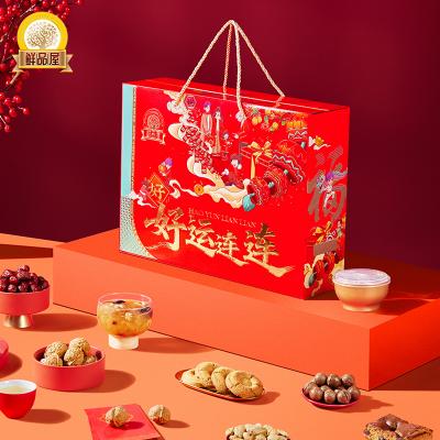 鲜品屋 好运连连坚果零食礼盒