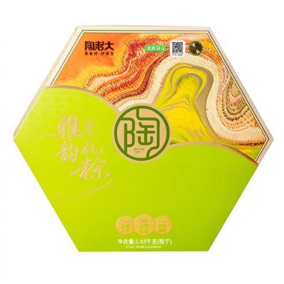 陶老大 雅韵礼粽 粽子礼盒