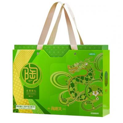 陶老大粽子批发 龙锦粽礼 粽子礼盒