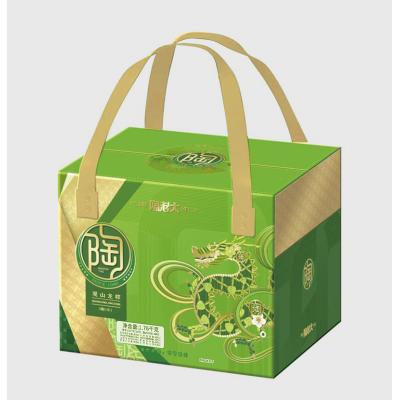 郑州陶老大清真粽子 观山龙粽 粽子礼盒