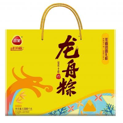 三全粽子 浓情团圆 粽子礼盒