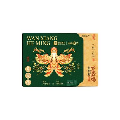 良品铺子 粗粮粽·万象和鸣 粽子礼盒