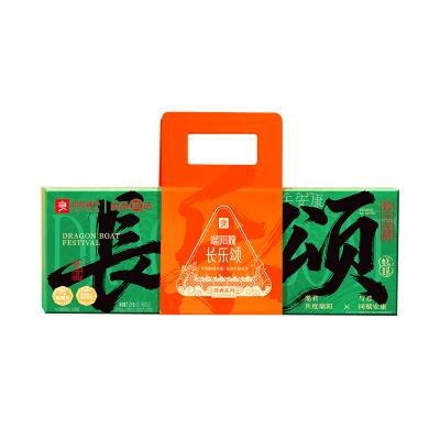 良品铺子 端阳粽·长乐颂 粽子礼盒