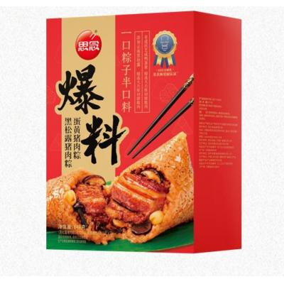 郑州思念粽子团购 思念爆料粽子礼盒