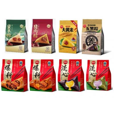 郑州思念粽子 真空粽子 粽子口味 端午粽子